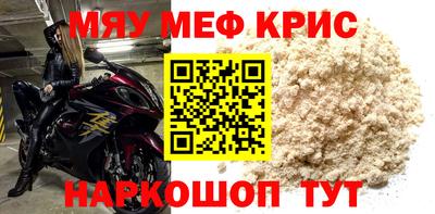 марихуана Тулун
