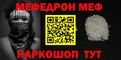 ГАЛЛЮЦИНОГЕННЫЕ ГРИБЫ Тула