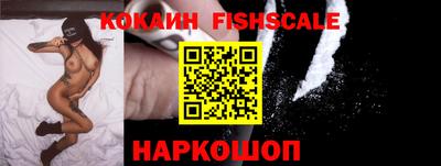 ГАЛЛЮЦИНОГЕННЫЕ ГРИБЫ Тула