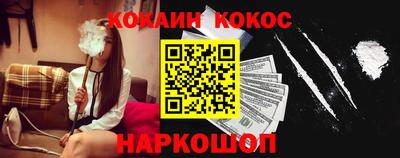 ГАЛЛЮЦИНОГЕННЫЕ ГРИБЫ Тула