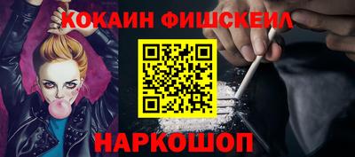 spice Туймазы