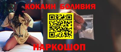 марихуана Тулун