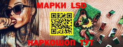 амф Усть-Илимск