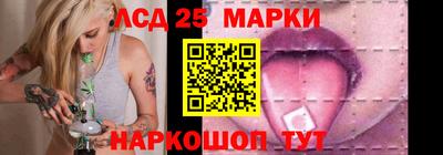 марихуана Тулун