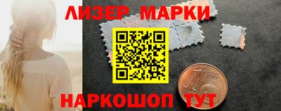 ГАЛЛЮЦИНОГЕННЫЕ ГРИБЫ Тула