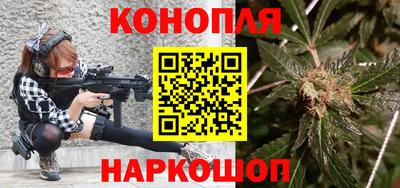 ГАЛЛЮЦИНОГЕННЫЕ ГРИБЫ Тула