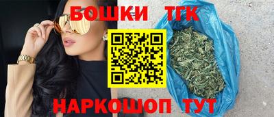 spice Туймазы