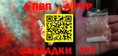 ГАЛЛЮЦИНОГЕННЫЕ ГРИБЫ Тула