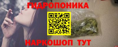 spice Туймазы
