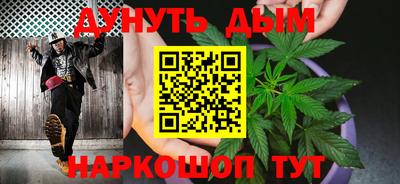 ГАЛЛЮЦИНОГЕННЫЕ ГРИБЫ Тула