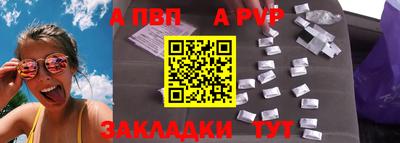 ГАЛЛЮЦИНОГЕННЫЕ ГРИБЫ Тула