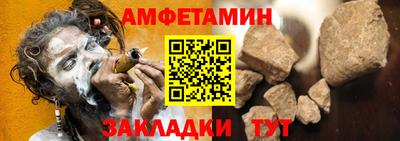 марихуана Тулун