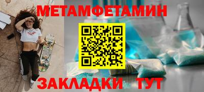 COCAINE Усть-Джегута