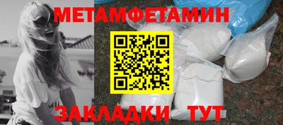 spice Туймазы