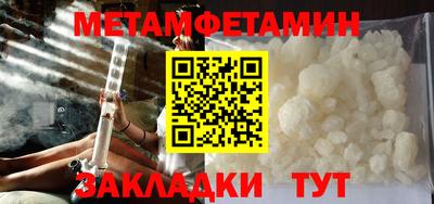 ГАЛЛЮЦИНОГЕННЫЕ ГРИБЫ Тула