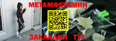 ГАЛЛЮЦИНОГЕННЫЕ ГРИБЫ Тула