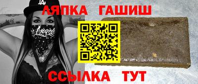 spice Туймазы