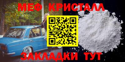 ГАЛЛЮЦИНОГЕННЫЕ ГРИБЫ Тула