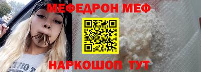 ГАЛЛЮЦИНОГЕННЫЕ ГРИБЫ Тула