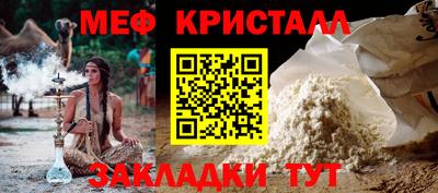 ГАЛЛЮЦИНОГЕННЫЕ ГРИБЫ Тула