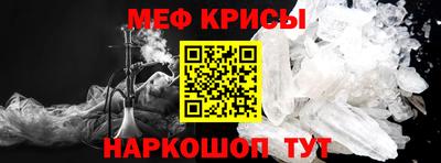 ГАЛЛЮЦИНОГЕННЫЕ ГРИБЫ Тула