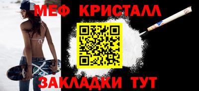ГАЛЛЮЦИНОГЕННЫЕ ГРИБЫ Тула