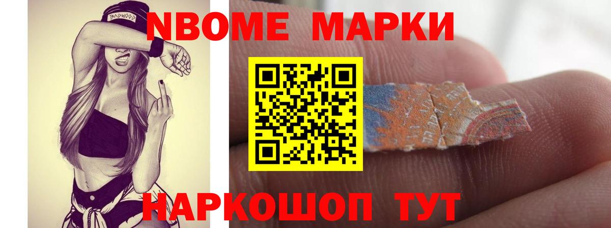 Лсд 25 экстази кислота  Лсд 25 экстази кислота  Реж  Вход с VPN 