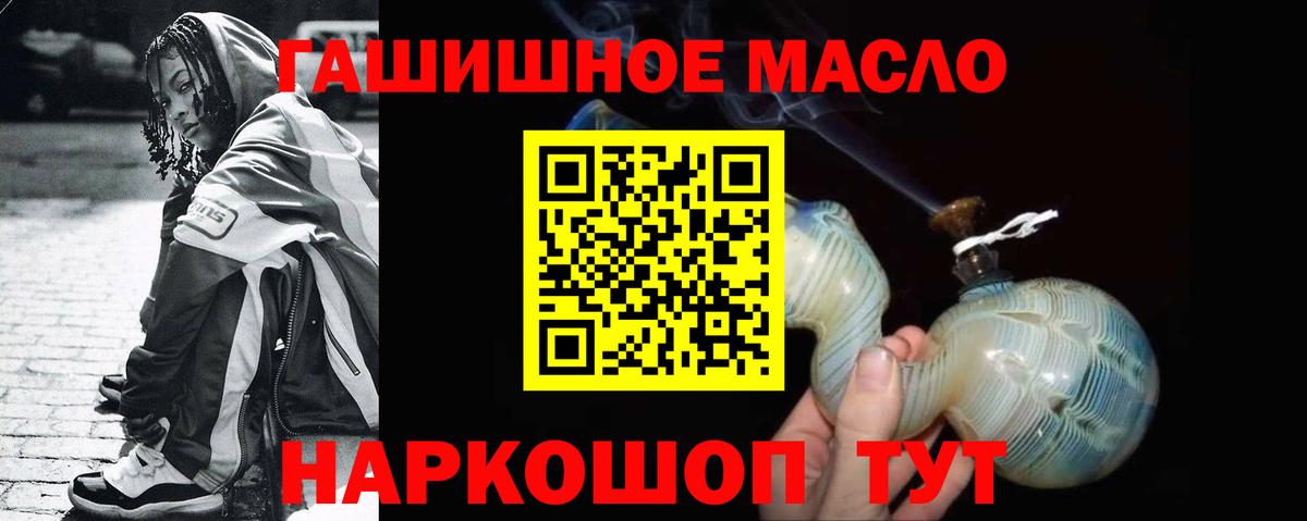Дистиллят ТГК Wax Реж